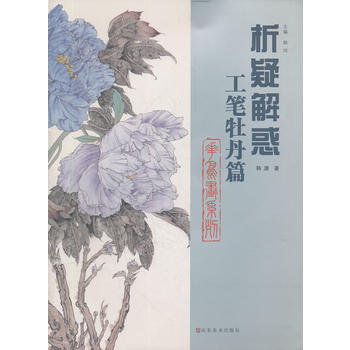 ���ɽ�󅲕� ���B��ϵ�С����Pĵ��ƪ