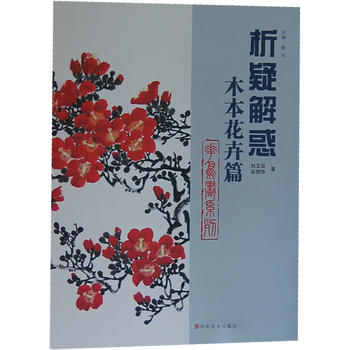 ���ɽ�󅲕� ���B��ϵ�С�ľ������ƪ