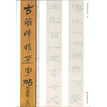 �ź������x���� ���h�����壩