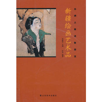 �z�I֮·��ɢ���� �½��L��ˇ�g(sh��)Ʒ