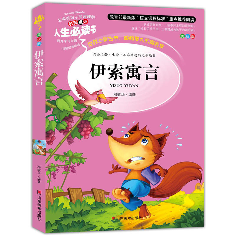 ����Ԣ�� ���������n��(bi��o)���]��Ŀ-�������x�� �����c�u ���L��D��