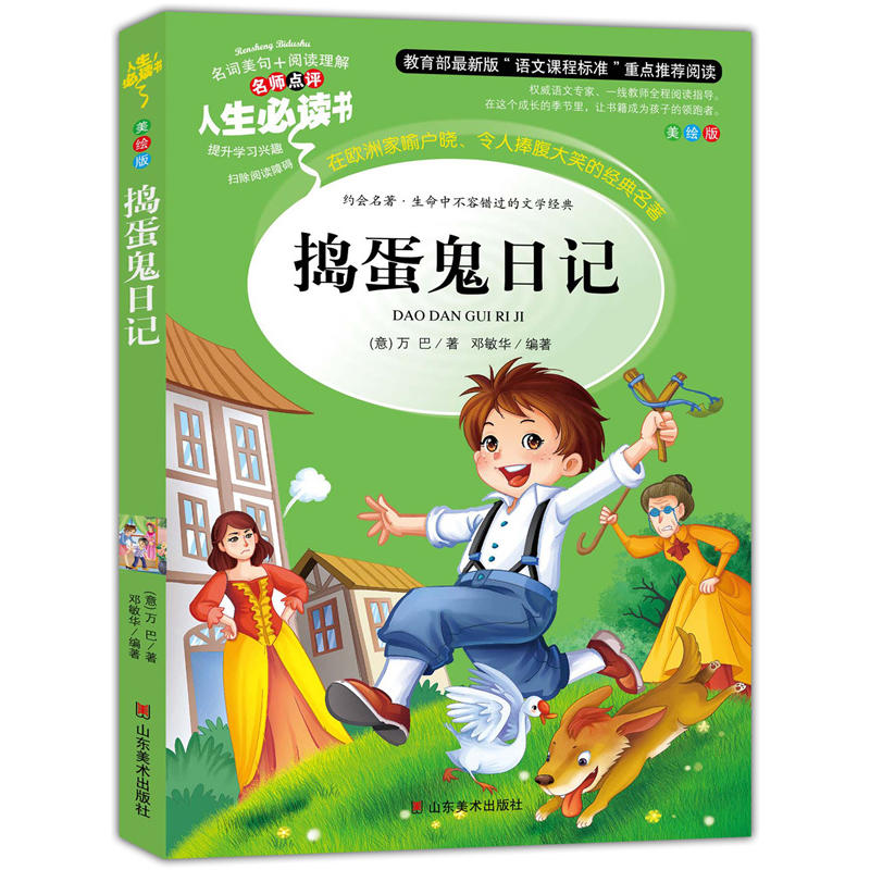 �v������ӛ ���������n��(bi��o)���]��(sh��)Ŀ-�������x��(sh��) �����c(di��n)�u(p��ng) ���L��D��