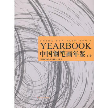 �Ї�䓹P�����b ��һ��