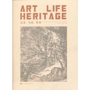 ˇ�g(sh��)�����������С�����־��ɽˮ���о�