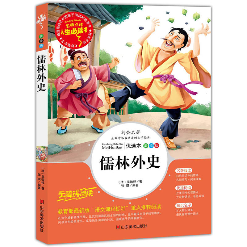 ������ʷ ���������n��(bi��o)���]��Ŀ-�������x�� �����c(di��n)�u(p��ng) ���L��D��