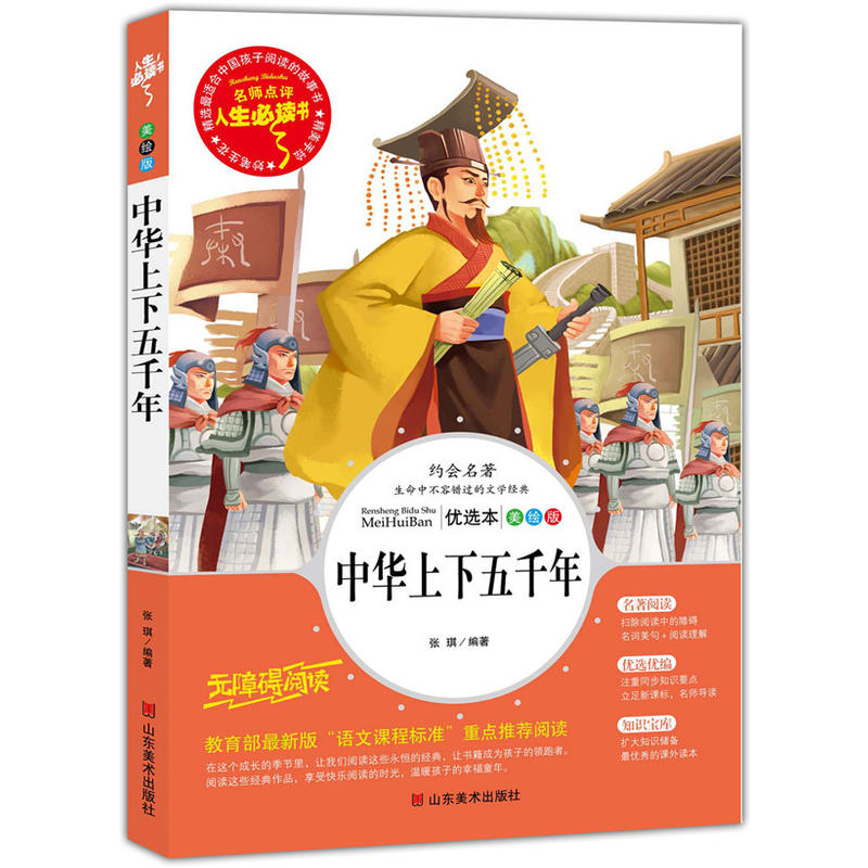 ���A������ǧ�� ���L��D�� ���������Z���n�̘˜ʡ����]��x ���~���� �����c�u ��С�W�����x��ϵ