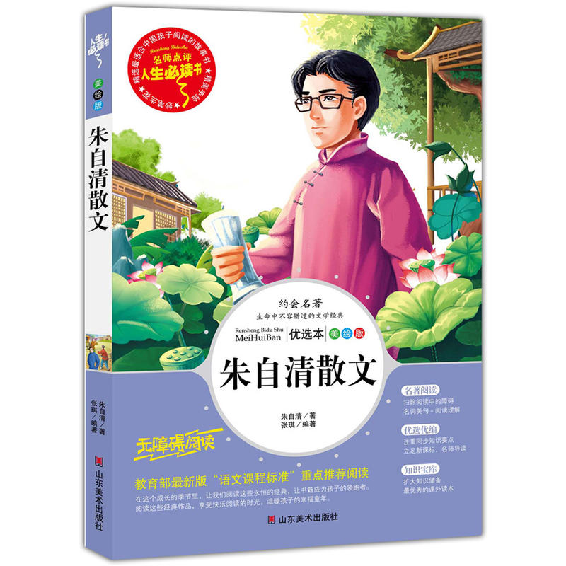 ������ɢ�� ���������n��(bi��o)���]��Ŀ-�������x�� �����c�u ���L��D��