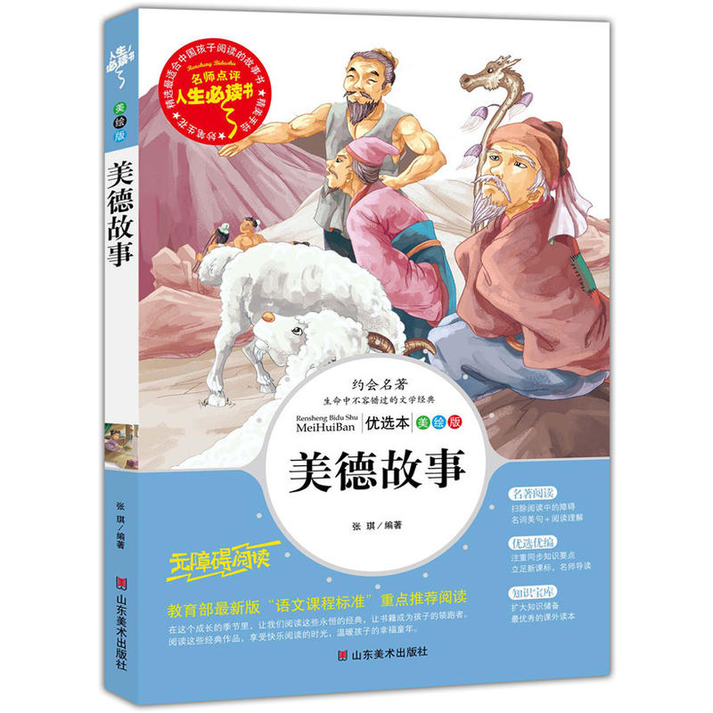 ���¹��� ���������n�����]��Ŀ-�������x�� �����c�u ���L��D��