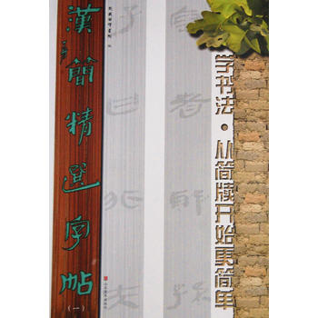 �h�����x������һ��