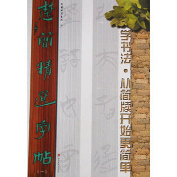 ����(ji��n)���x������һ��