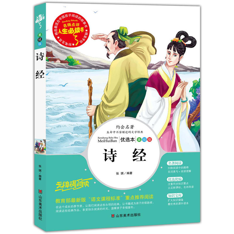 Ԋ��(j��ng) ���������n�����]��Ŀ-�������x�� �����c�u ���L��D��