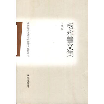 �Ї��F(xi��n)��ˇ�g(sh��)�c�O(sh��)Ӌ(j��)�W(xu��)�g(sh��)˼��?y��n)��������������ļ? name=