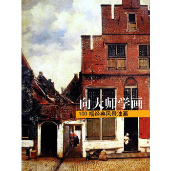 ��󎟌W(xu��)��-100����(j��ng)���L(f��ng)���ͮ�