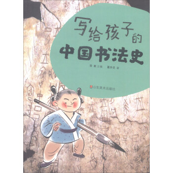 ���o���ӵ��Ї�(gu��)����ʷ