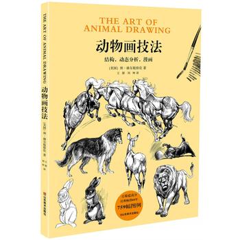 ���ﮋ����