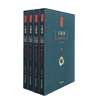 ɽ�|�^�����ﾫƷ��ϵ ������