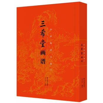 ��ϣ�î��V ɽˮ���V���^���£�