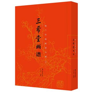 ��ϣ�î��V ÷�m��ծ��V���^���ϣ�