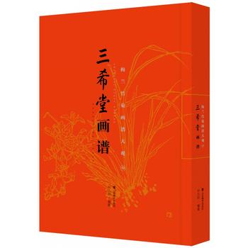 ��ϣ�î�(hu��)�V ÷�m��ծ�(hu��)�V���^���У�