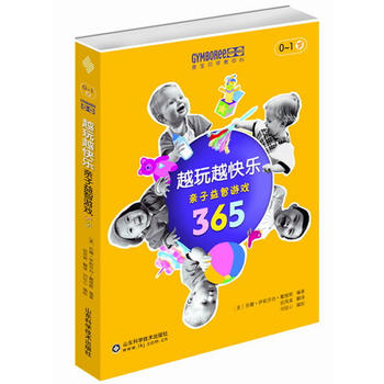 ��������ؐ�H�������Α�365��0��1�q��---Խ��Խ�옷��GYMBOREE�����ڙ�(qu��n)�������_(t��i)������ؐ��Ӗ(x��n)����(qu��n)�����g������