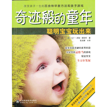 ���E���ͯ��