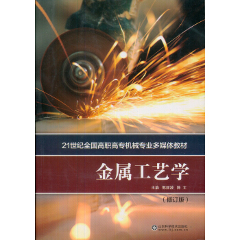 ���ٹ�ˇ�W(xu��)����ӆ�棩