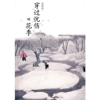 ���^�n���Ļ���