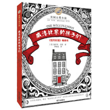 Ư��ƿ�ČW�^��������С�f������ȼҵĺ��ӂ�