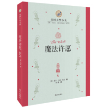 Ư��ƿ�ČW(xu��)�^��������С�f��ħ���SԸ