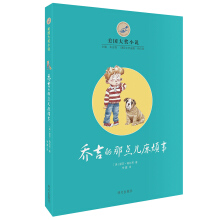 Ư��ƿ�ČW�^��������С�f���̼������c���韩��