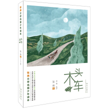 �����ČW(xu��)��ƪ�����x������ľ�^܇(ch��)