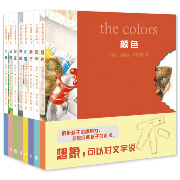 Ư��ƿ�L���^-С����o(w��)�֕������b��