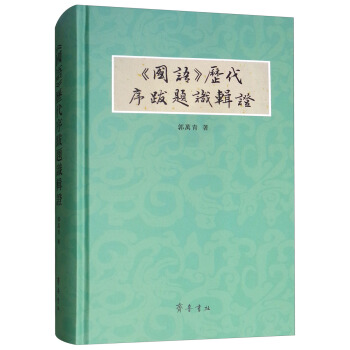 �����Z���v������}�R݋�C