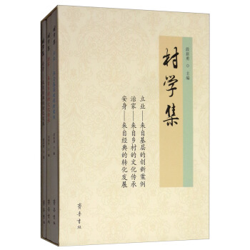 ��W(xu��)�������b��3��(c��)��