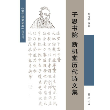 ��˼��Ժ ���C(j��)�Úv��Ԋ�ļ�