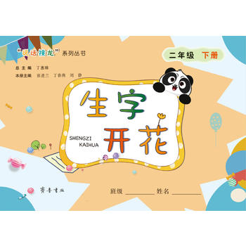 �����_�������꼉(j��)��(c��)��