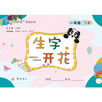 �����_����һ�꼉�ԣ�