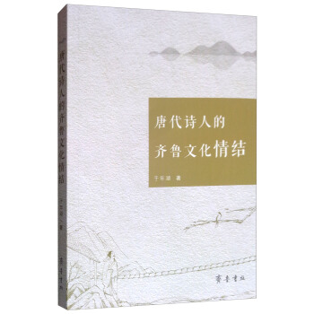 �ƴ�Ԋ(sh��)�˵��R���Ļ���Y(ji��)