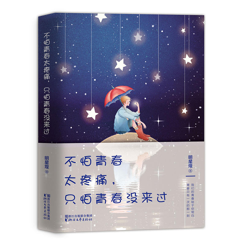 �����ഺ̫��ʹ��ֻ���ഺ�](m��i)��(l��i)�^(gu��)