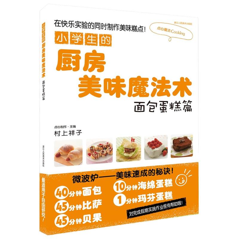 С�W(xu��)���ďN����ζħ���g(sh��)���������ƪ