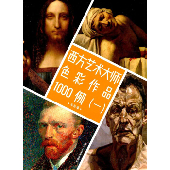 ����ˇ�g(sh��)��ɫ����Ʒ1000����1��