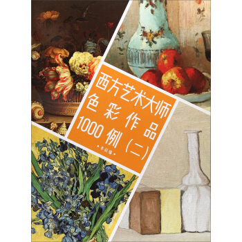 ����ˇ�g(sh��)��ɫ����Ʒ1000����2��