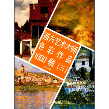 ����ˇ�g��ɫ����Ʒ1000����3��