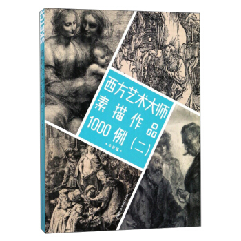 ����ˇ�g(sh��)��������Ʒ1000����2��