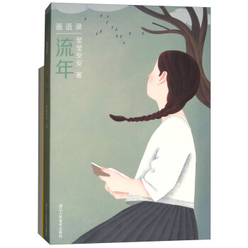 ���꣨���Pӛ����/���Z�