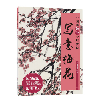 �Ї������W(xu��)���ý̳̣�����÷��