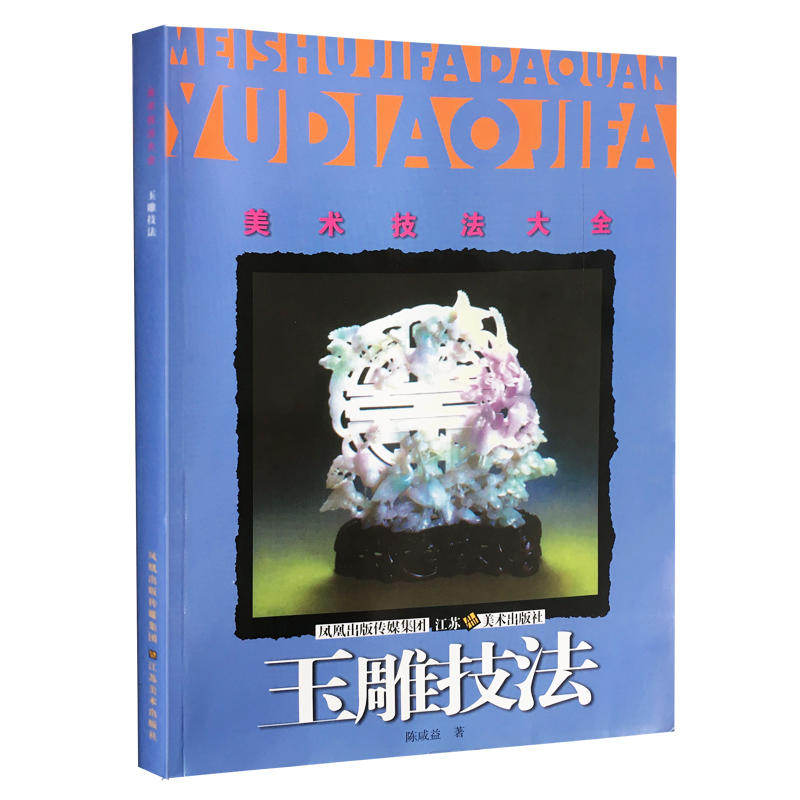 ���g������ȫ-��񼼷�