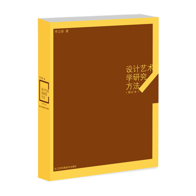 �O(sh��)Ӌ(j��)ˇ�g(sh��)�W(xu��)�о�����(��ӆ��)