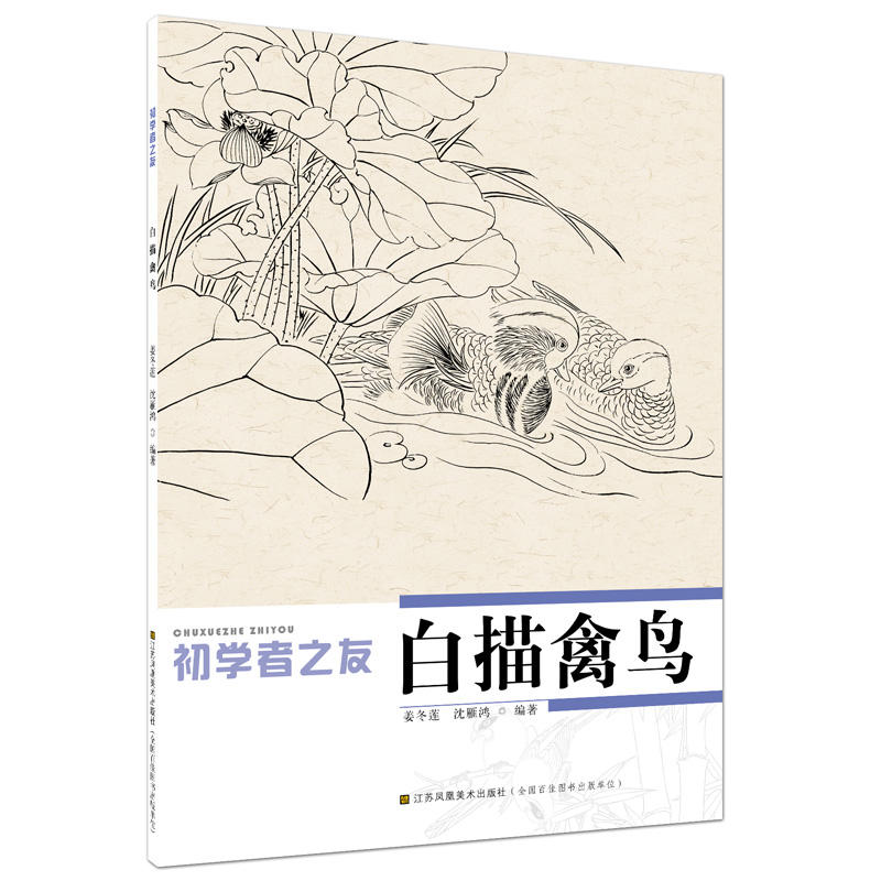 ���W(xu��)��֮��-�������B