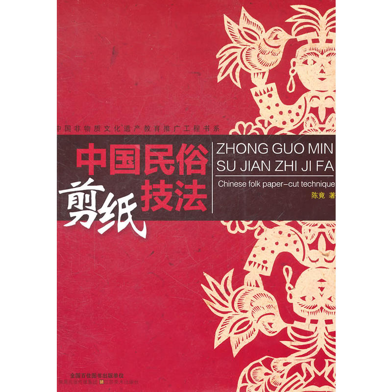 �Ї����׼�������